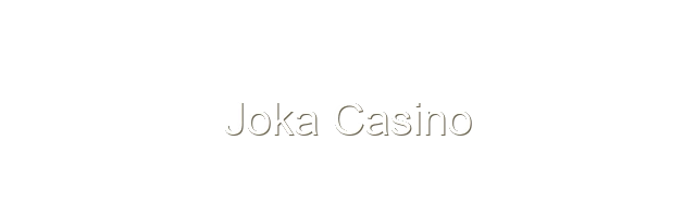 Joka Casino